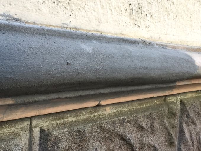 Reprise éclat béton